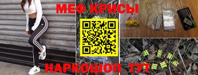 PSILOCYBIN Обь