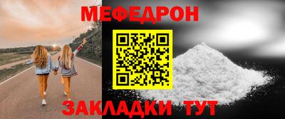 PSILOCYBIN Обь