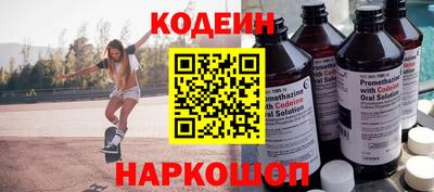 MDMA Premium VHQ Обнинск