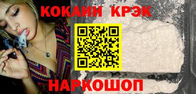 PSILOCYBIN Обь