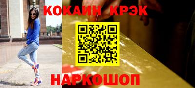 метамфетамин Нягань