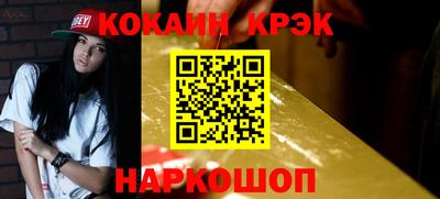 PSILOCYBIN Обь
