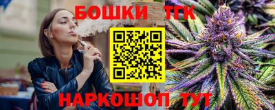 метамфетамин Нягань