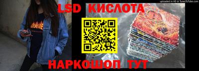 MDMA Premium VHQ Обнинск