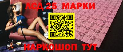 MDMA Premium VHQ Обнинск