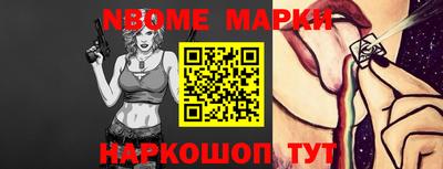 MDMA Premium VHQ Обнинск