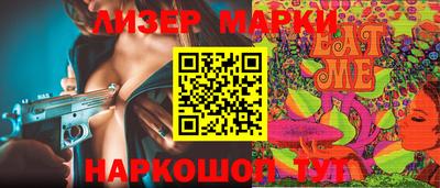 MDMA Premium VHQ Обнинск