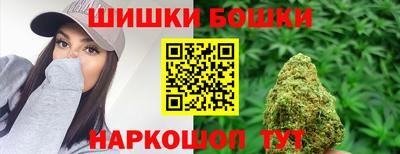 MDMA Premium VHQ Обнинск