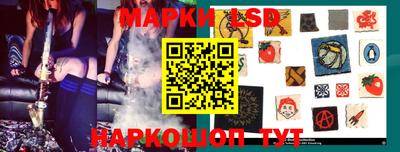 MDMA Premium VHQ Обнинск