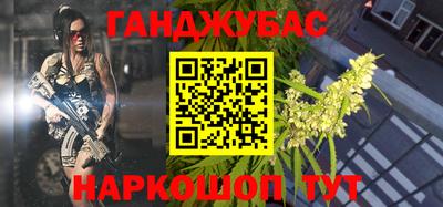 MDMA Premium VHQ Обнинск