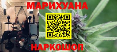 PSILOCYBIN Обь
