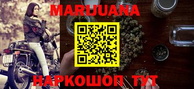 PSILOCYBIN Обь