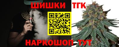 PSILOCYBIN Обь