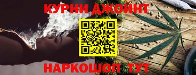 PSILOCYBIN Обь