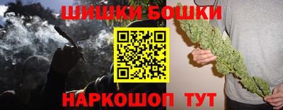 метамфетамин Нягань