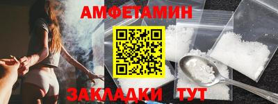 MDMA Premium VHQ Обнинск