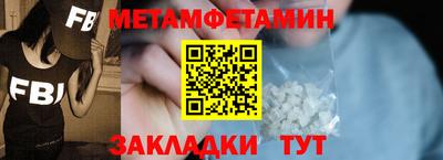 MDMA Premium VHQ Обнинск