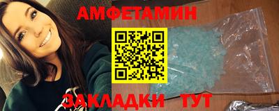 MDMA Premium VHQ Обнинск