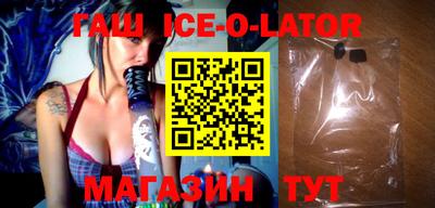 метамфетамин Нягань