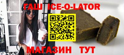 PSILOCYBIN Обь