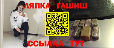 PSILOCYBIN Обь
