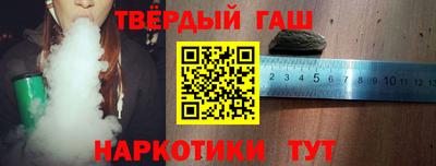 PSILOCYBIN Обь
