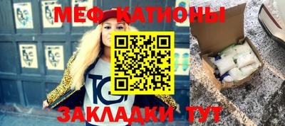 MDMA Premium VHQ Обнинск