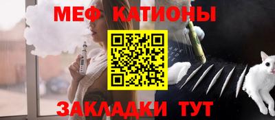 PSILOCYBIN Обь